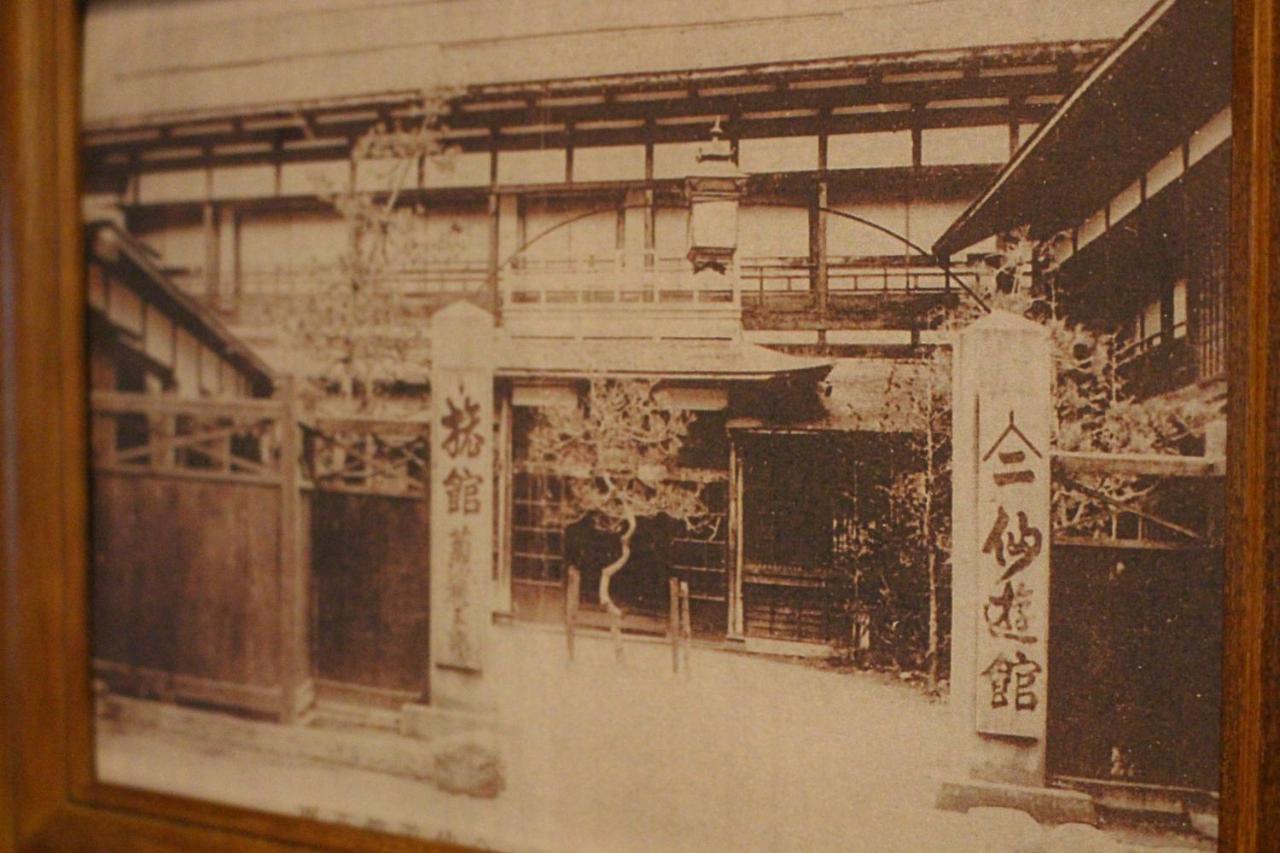 Historical Ryokan Senyukan Hotel Owani Exterior photo