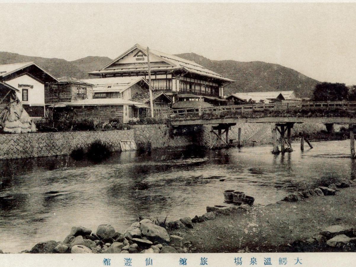 Historical Ryokan Senyukan Hotel Owani Exterior photo