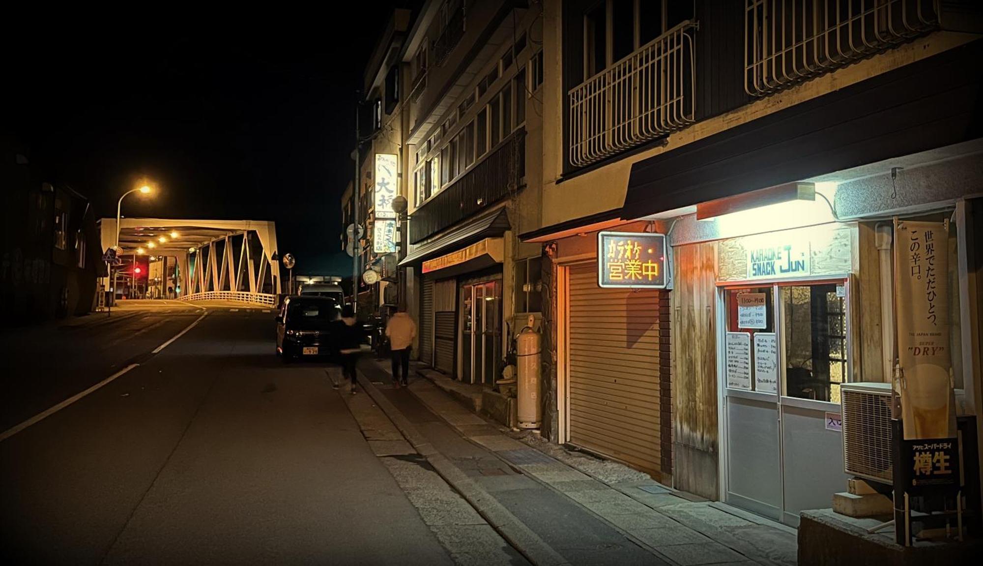 Historical Ryokan Senyukan Hotel Owani Exterior photo