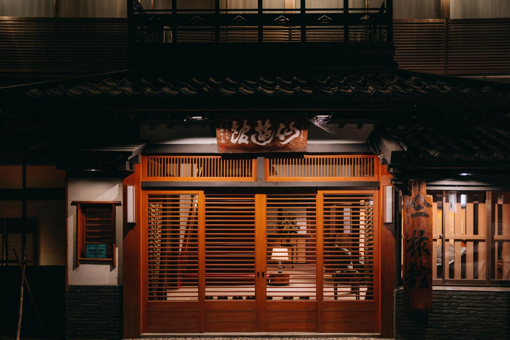 Historical Ryokan Senyukan Hotel Owani Exterior photo