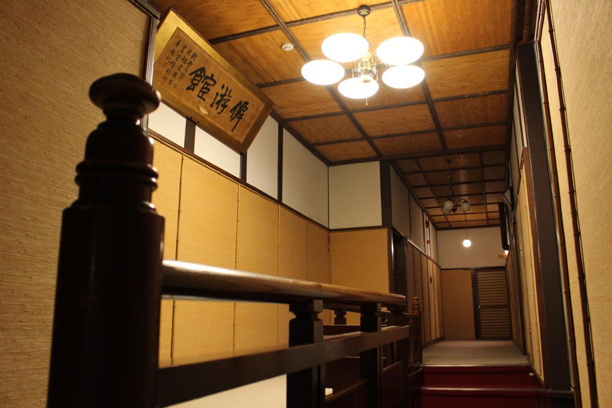 Historical Ryokan Senyukan Hotel Owani Exterior photo