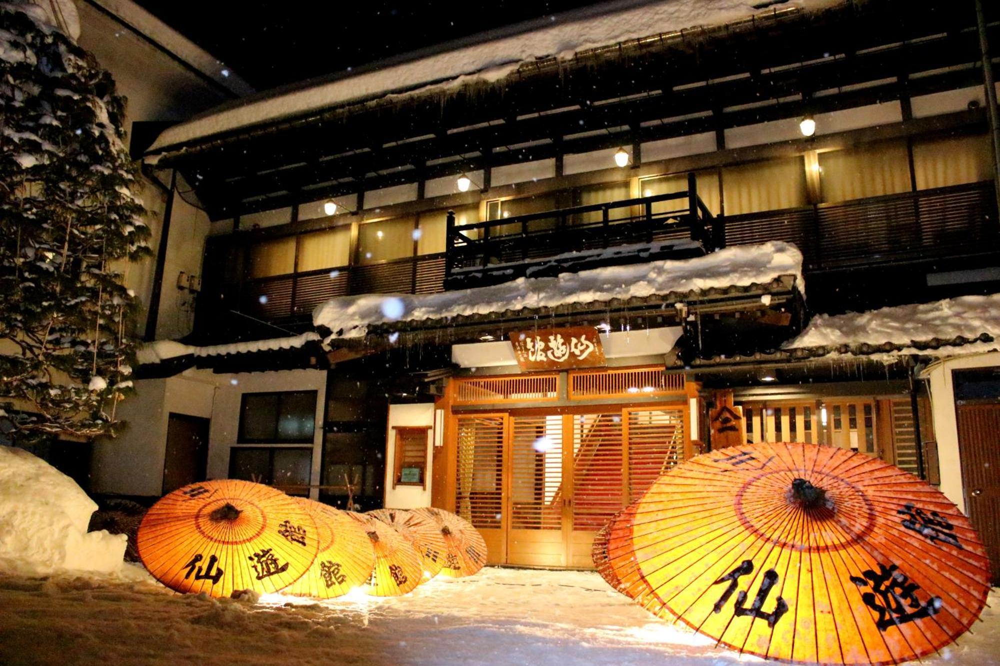 Historical Ryokan Senyukan Hotel Owani Exterior photo